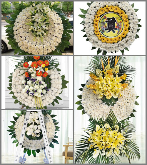 安徽阜阳市阜南县会龙镇芦庄村花圈速递